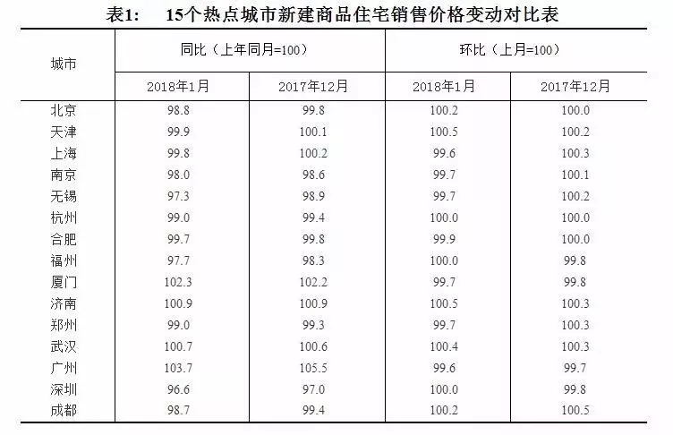 5_看图王.web.jpg