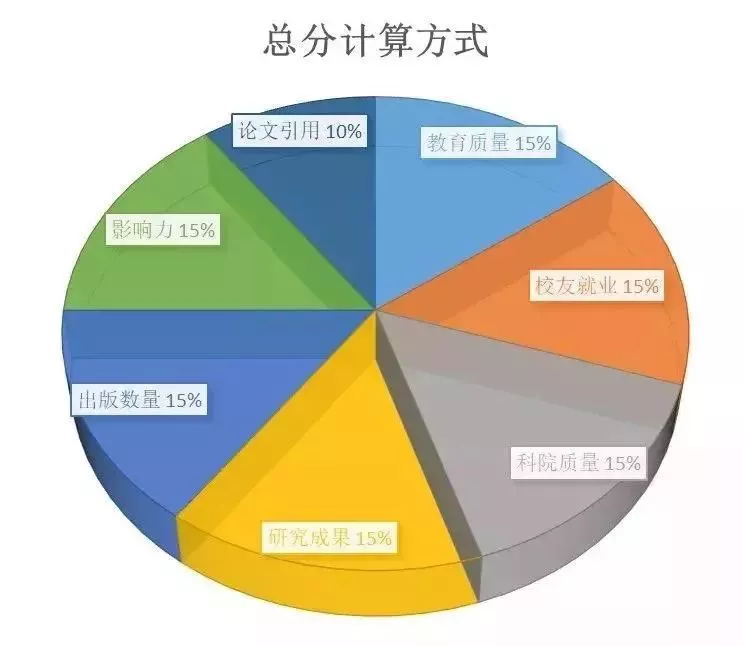 3_看图王.web.jpg