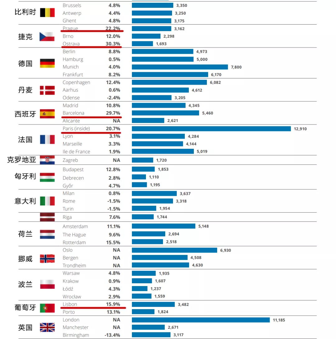 2_看图王.web.jpg