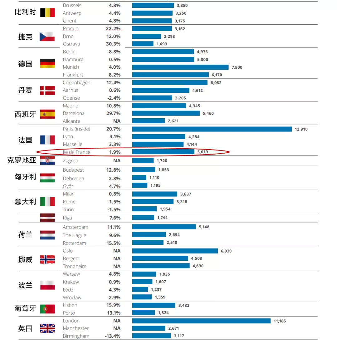 3_看图王.web.jpg