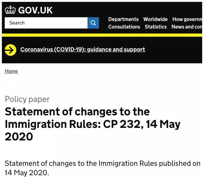 專家解讀英國移民法修正案細節！創新簽證有這些變化！