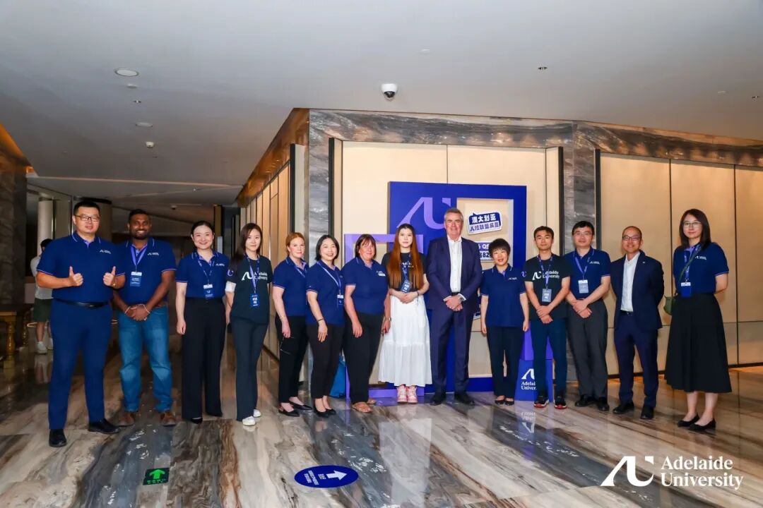 阿德莱德大学2026中国开放日｜上海站报名开启，5月见！