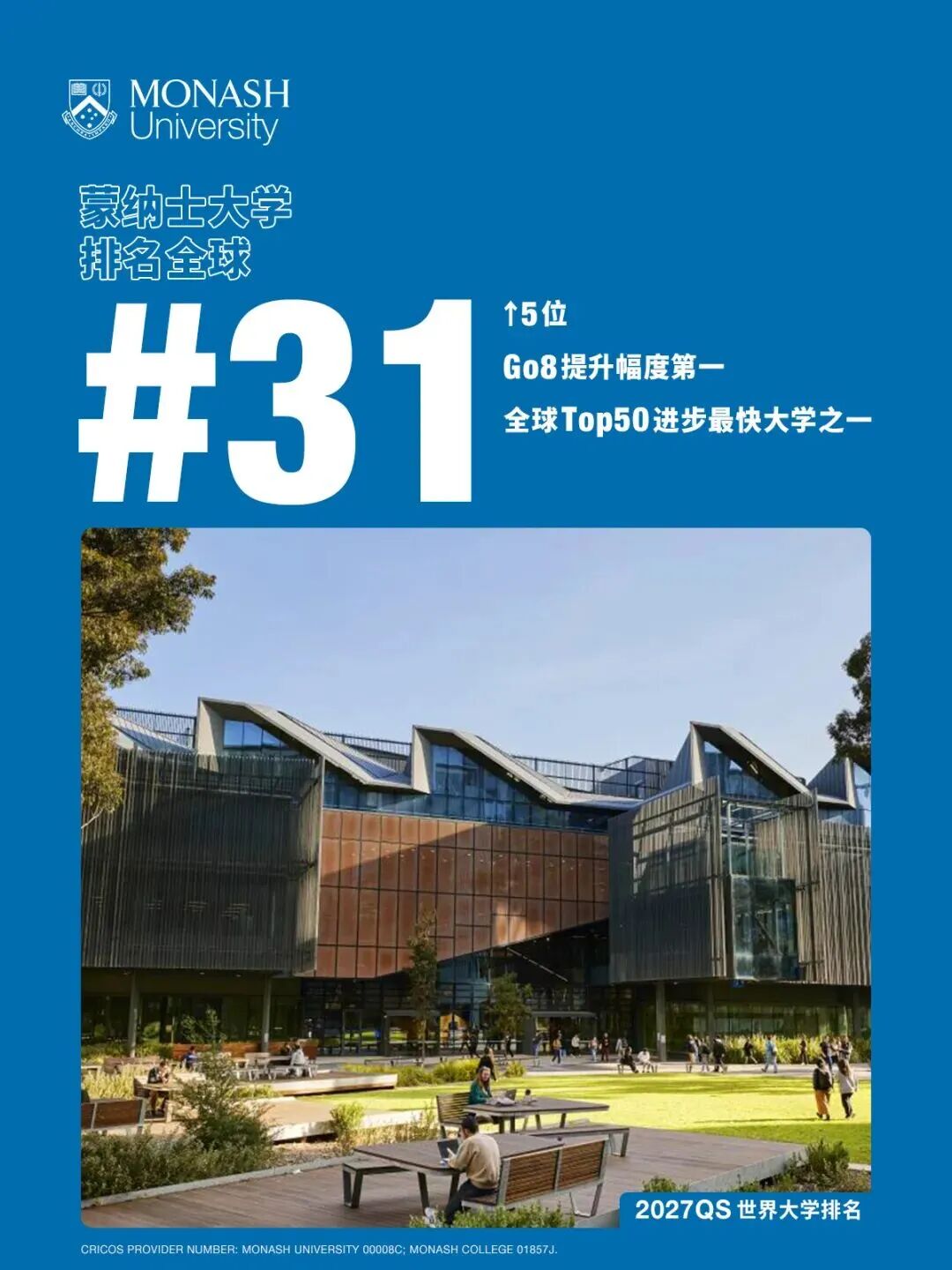 0b1a6966-374e-477a-a55a-206f739aa427.jpg