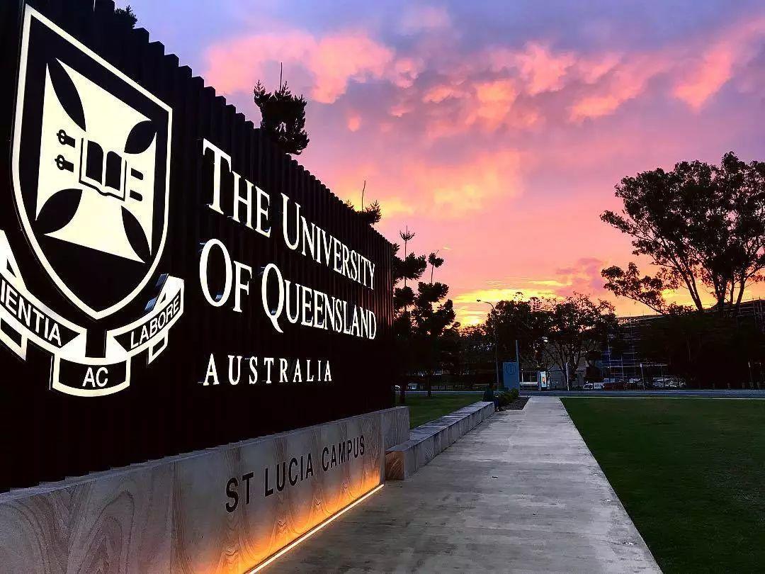 澳洲昆士兰大学排名2023年查询时间是什么时候