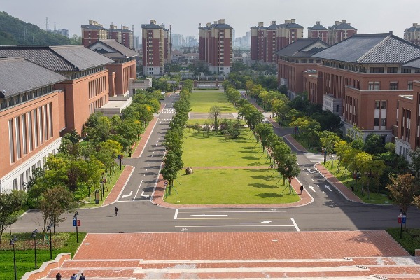 zhejiang-university-3776783_1280.jpg