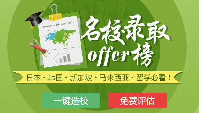 移民机构哪家强_移民权威机构排名_权威移民机构